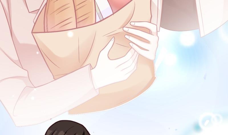 《筑梦情缘》第36话 吃糖 第20页