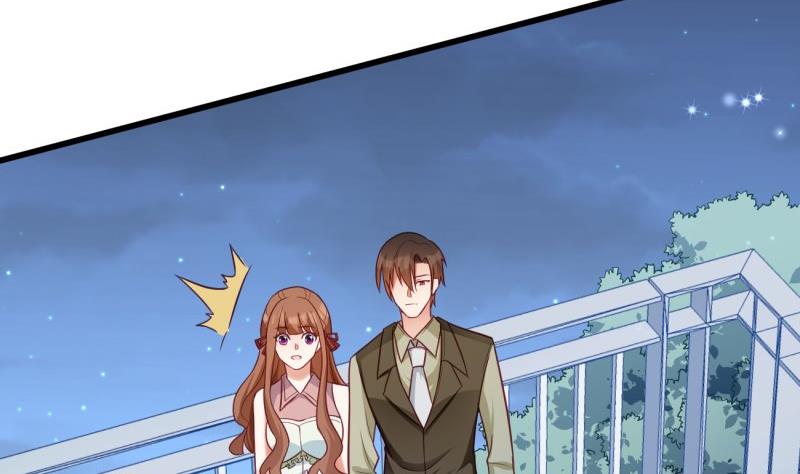 《筑梦情缘》第36话 吃糖 第31页