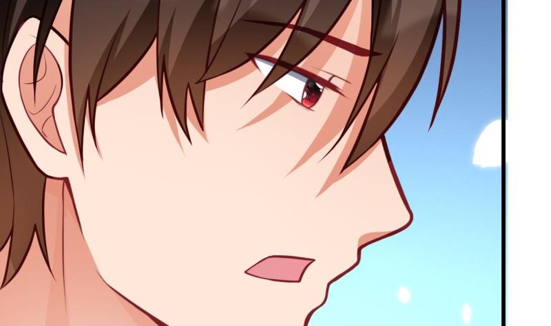 《筑梦情缘》第36话 吃糖 第16页