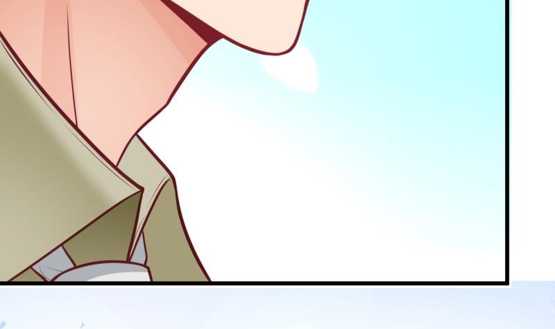 《筑梦情缘》第36话 吃糖 第17页