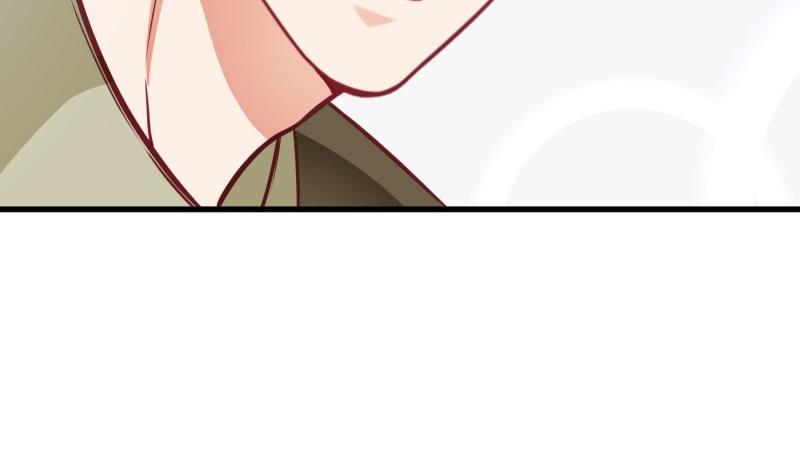 《筑梦情缘》第36话 吃糖 第25页