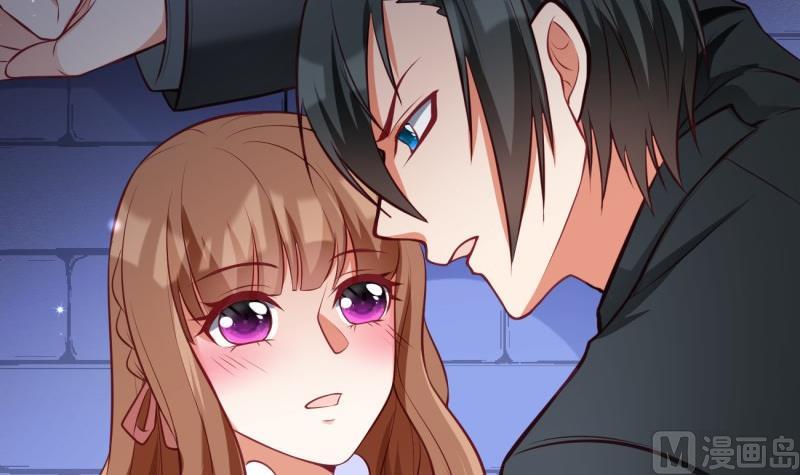 《筑梦情缘》第39话 骗局 第36页