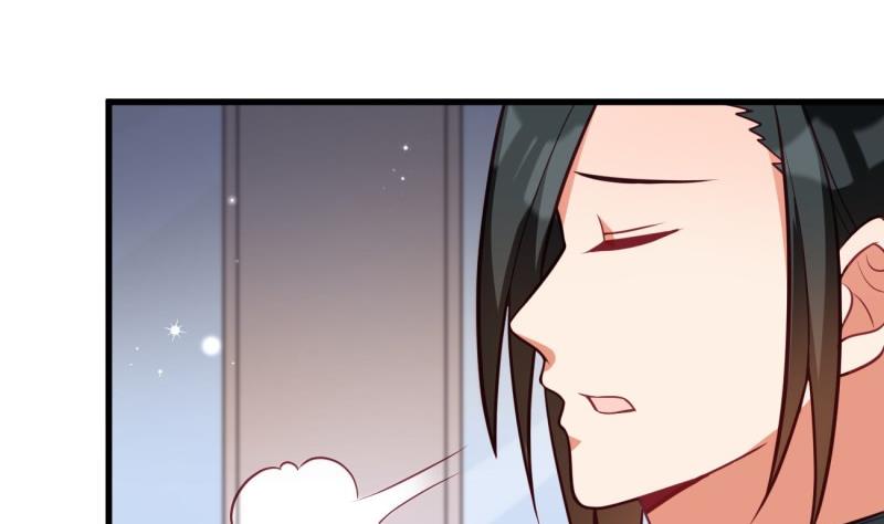 《筑梦情缘》第37话 自卑 第19页