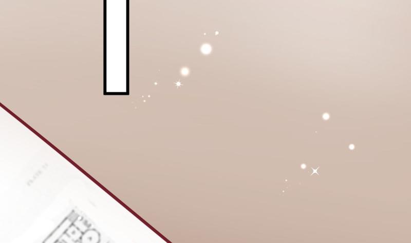 《筑梦情缘》第37话 自卑 第25页