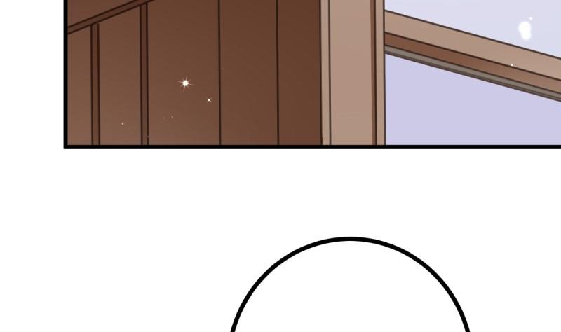 《筑梦情缘》第37话 自卑 第32页