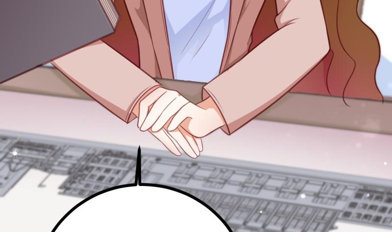 《筑梦情缘》第37话 自卑 第43页