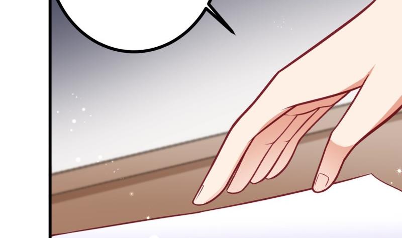 《筑梦情缘》第37话 自卑 第47页