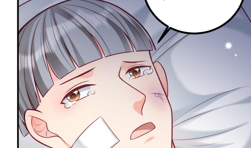 《筑梦情缘》第38话 出事 第29页