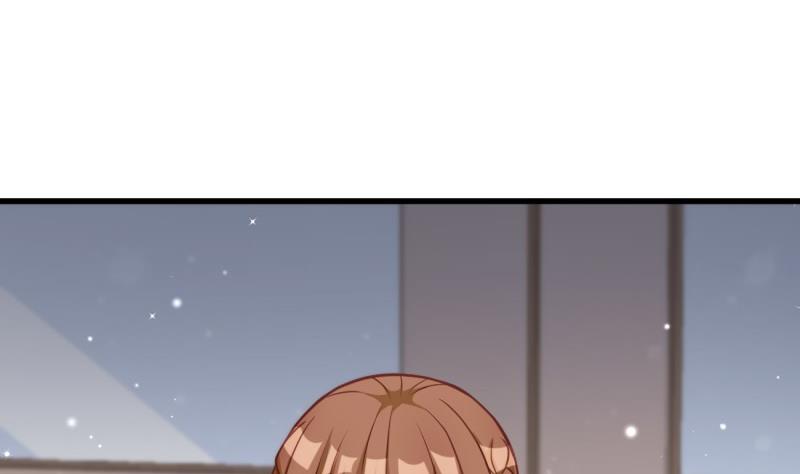《筑梦情缘》第37话 自卑 第41页