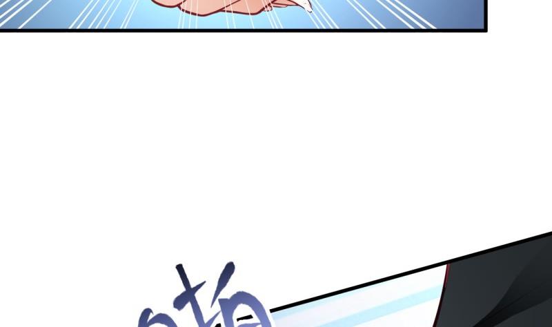 《筑梦情缘》第39话 骗局 第31页