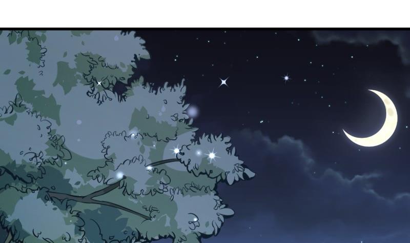 《筑梦情缘》第39话 骗局 第4页