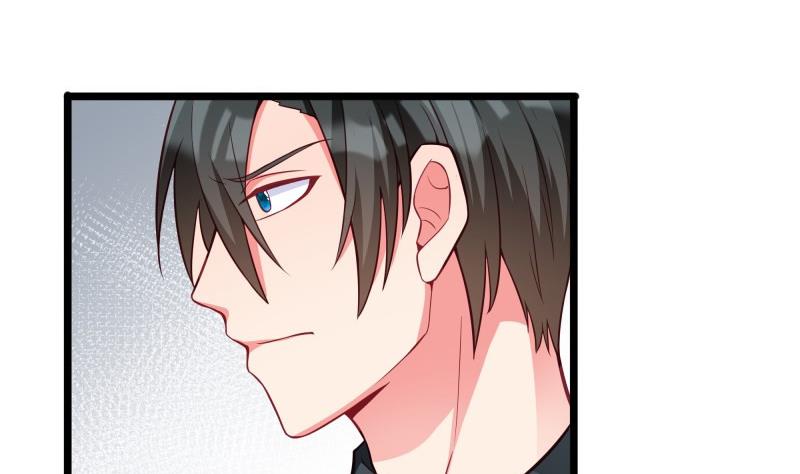 《筑梦情缘》第43话 局势动荡 第19页