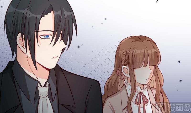 《筑梦情缘》第43话 局势动荡 第27页