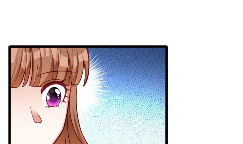 《筑梦情缘》第41话 故意找茬 第49页