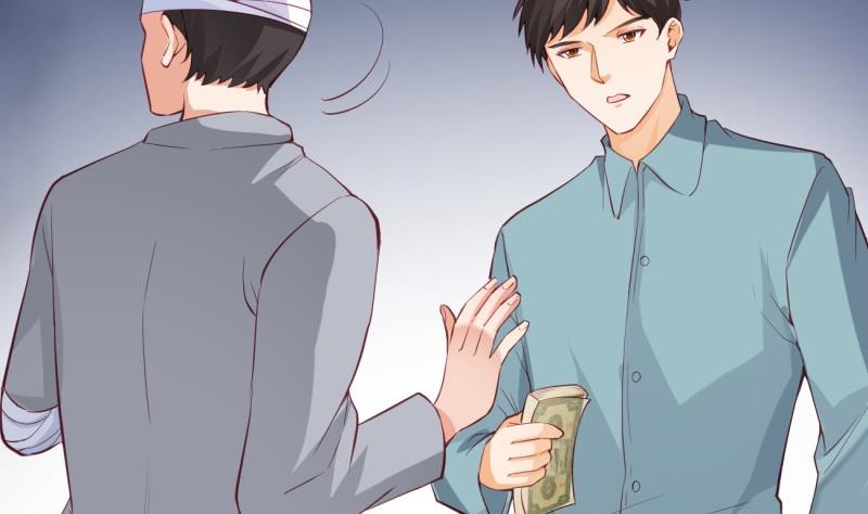 《筑梦情缘》第40话 我喜欢你 第50页