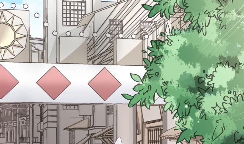 《筑梦情缘》第43话 局势动荡 第34页