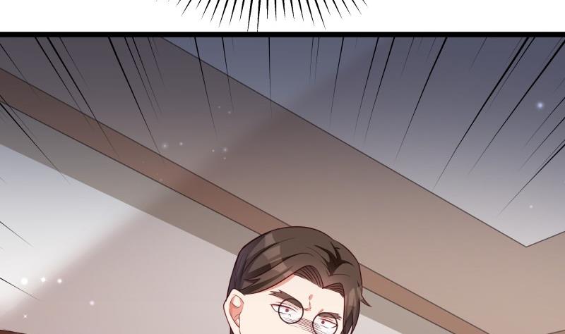 《筑梦情缘》第43话 局势动荡 第47页