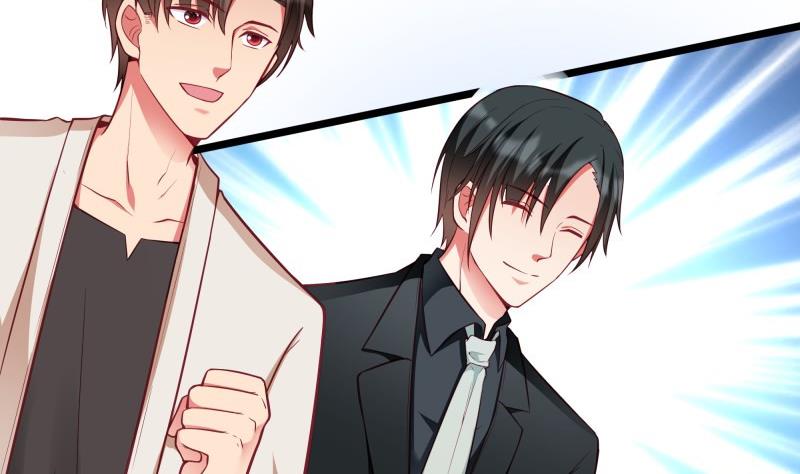《筑梦情缘》第43话 局势动荡 第7页