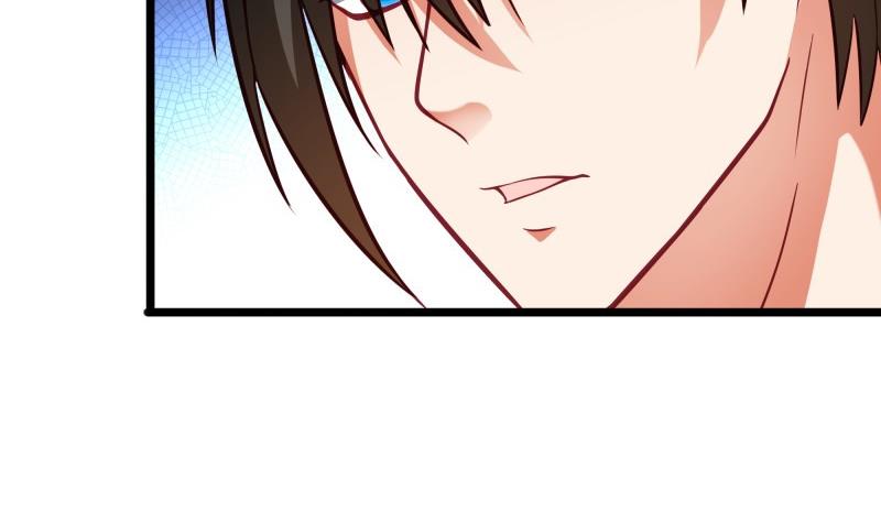 《筑梦情缘》第41话 故意找茬 第20页