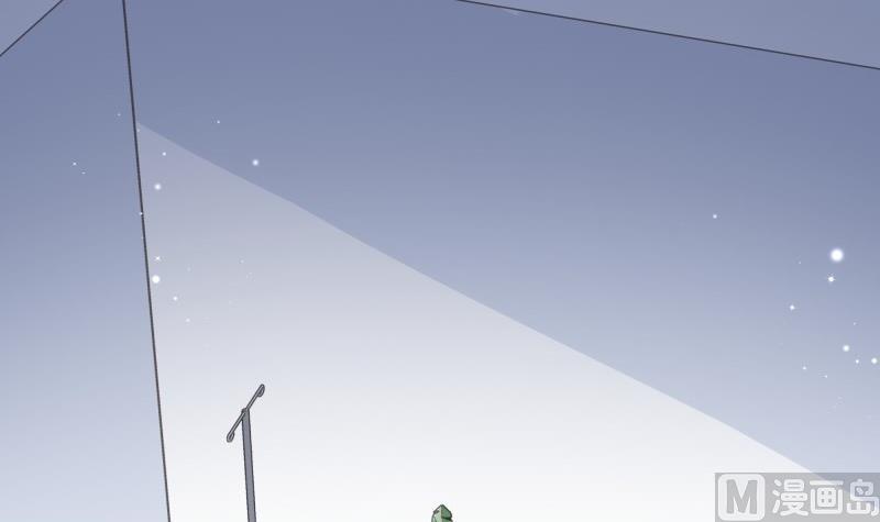 《筑梦情缘》第47话 坦诚相告 第18页