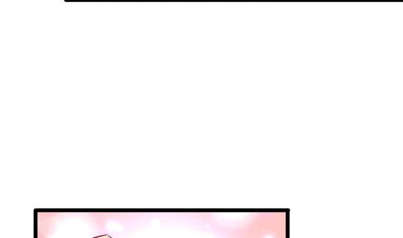 《筑梦情缘》第47话 坦诚相告 第25页