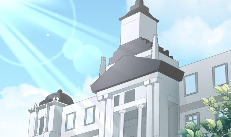 《筑梦情缘》第44话 一石二鸟 第29页
