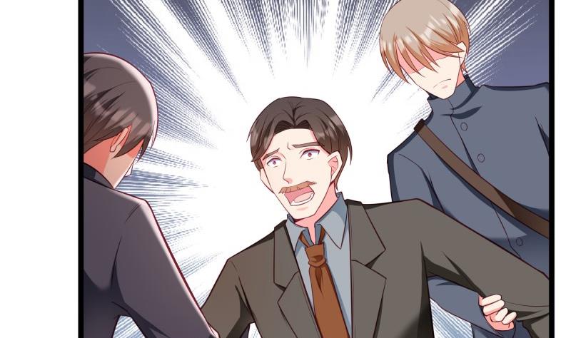 《筑梦情缘》第45话 和我订婚！ 第11页