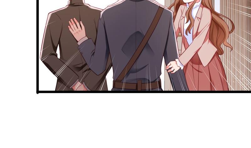 《筑梦情缘》第45话 和我订婚！ 第16页