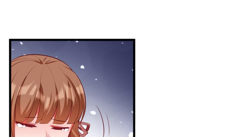 《筑梦情缘》第45话 和我订婚！ 第29页