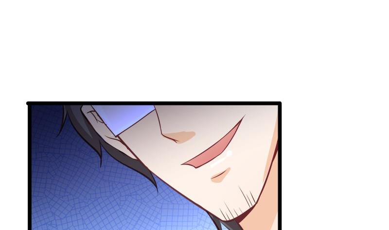 《筑梦情缘》第44话 一石二鸟 第41页