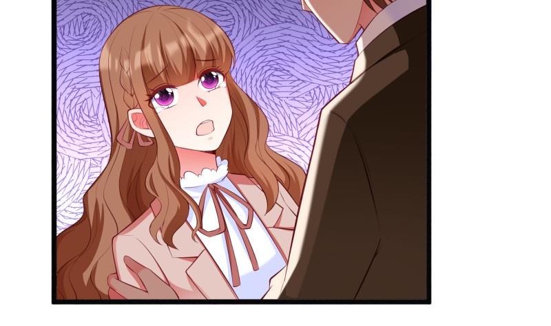 《筑梦情缘》第45话 和我订婚！ 第23页