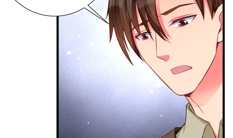 《筑梦情缘》第45话 和我订婚！ 第25页