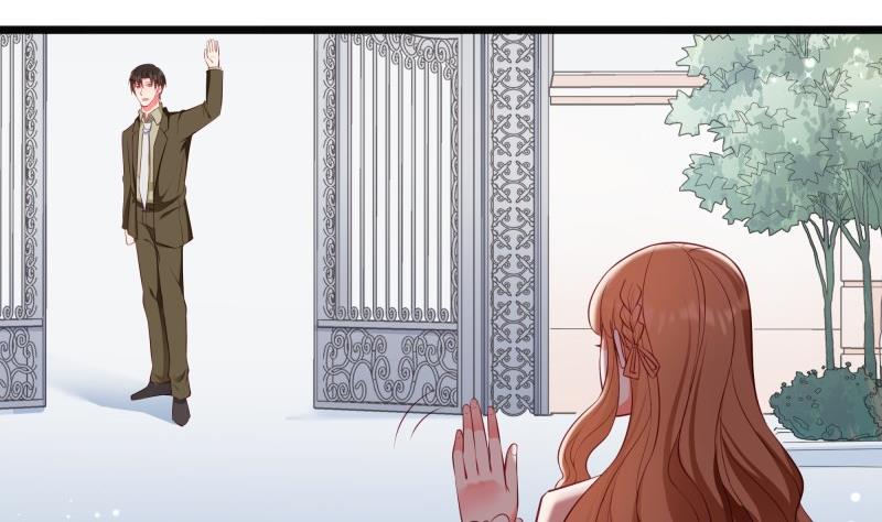《筑梦情缘》第45话 和我订婚！ 第31页