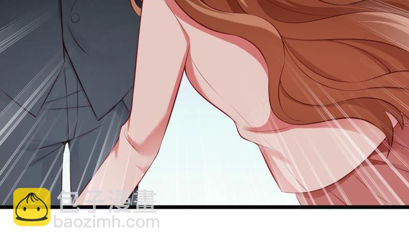 《筑梦情缘》第45话 和我订婚！ 第43页