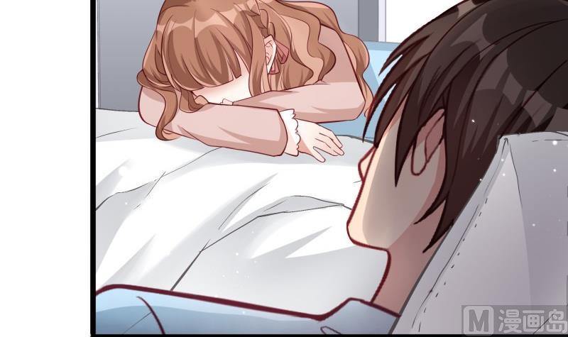 《筑梦情缘》第47话 坦诚相告 第24页