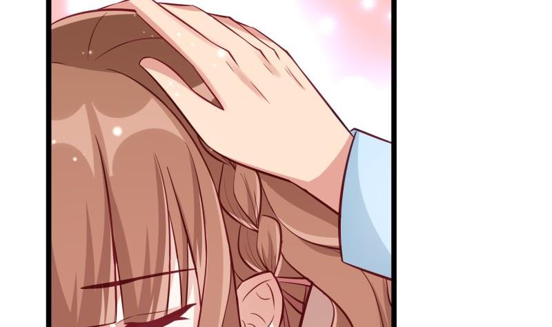 《筑梦情缘》第47话 坦诚相告 第26页