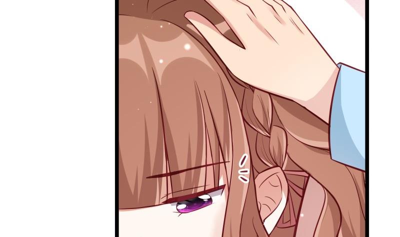 《筑梦情缘》第47话 坦诚相告 第28页