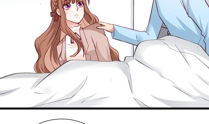 《筑梦情缘》第47话 坦诚相告 第32页