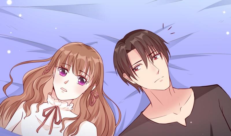 《筑梦情缘》第50话 心意相通 第37页
