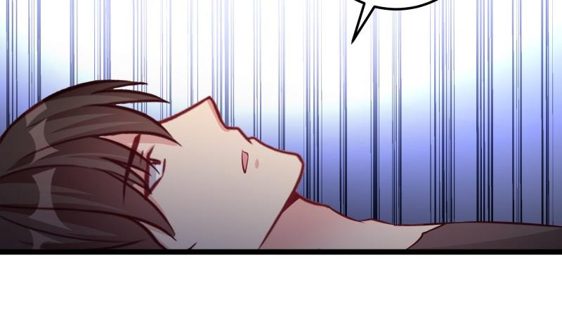 《筑梦情缘》第50话 心意相通 第40页