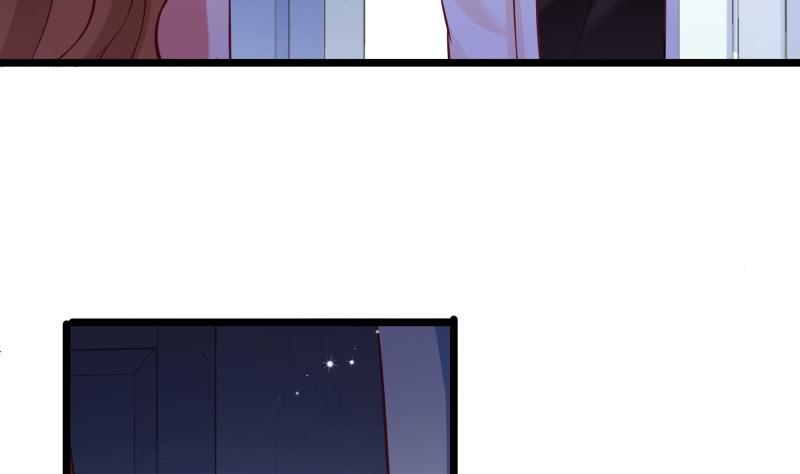 《筑梦情缘》第50话 心意相通 第8页