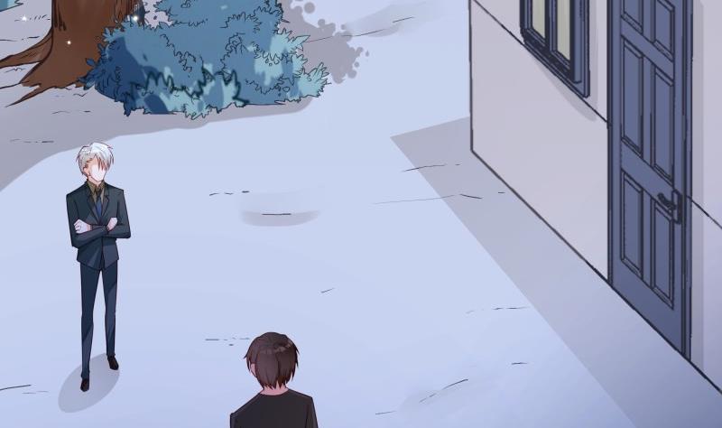 《筑梦情缘》第51话 离别 第28页