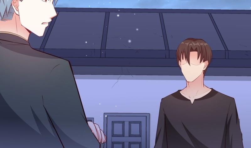 《筑梦情缘》第51话 离别 第32页