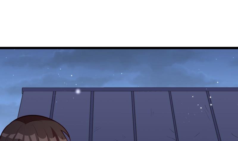 《筑梦情缘》第51话 离别 第35页