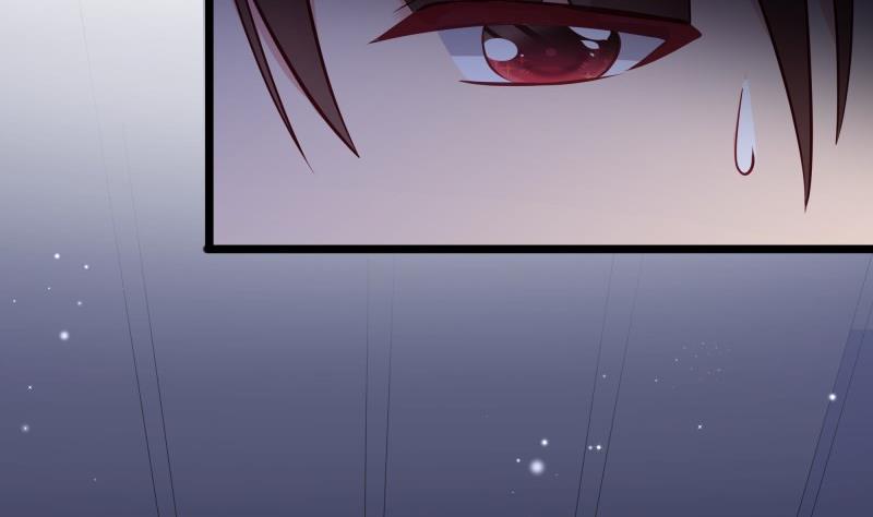 《筑梦情缘》第51话 离别 第38页