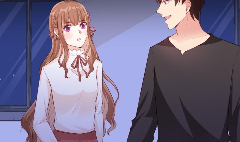 《筑梦情缘》第51话 离别 第5页