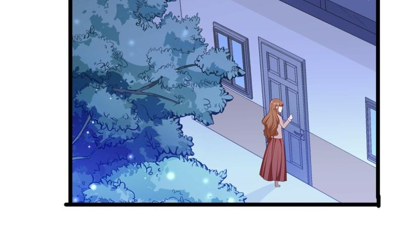 《筑梦情缘》第49话 替罪羔羊 第43页