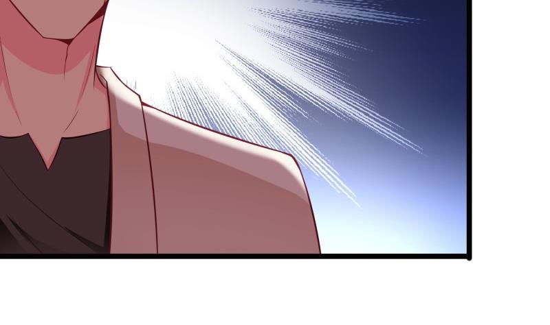 《筑梦情缘》第48话 凶手是其南！ 第16页