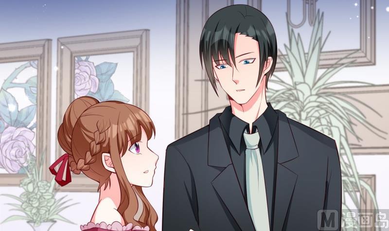 《筑梦情缘》第48话 凶手是其南！ 第24页