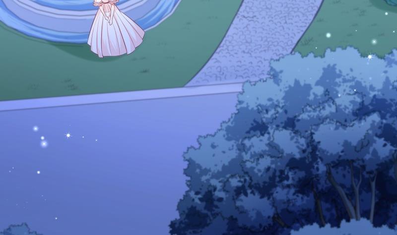 《筑梦情缘》第48话 凶手是其南！ 第29页
